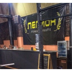 Фитнес-клуб «Легион» Фитнес-клуб «Легион»